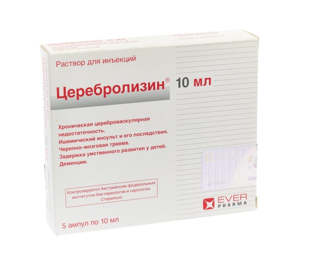 Изображение товара Церебролизин раствор для инъекций 10 мл №5 — эффективное ноотропное средство