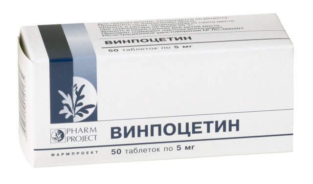 Изображение товара Винпоцетин таблетки 5мг №50
