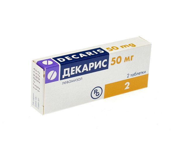Изображение товара Декарис таблетки 50мг №2