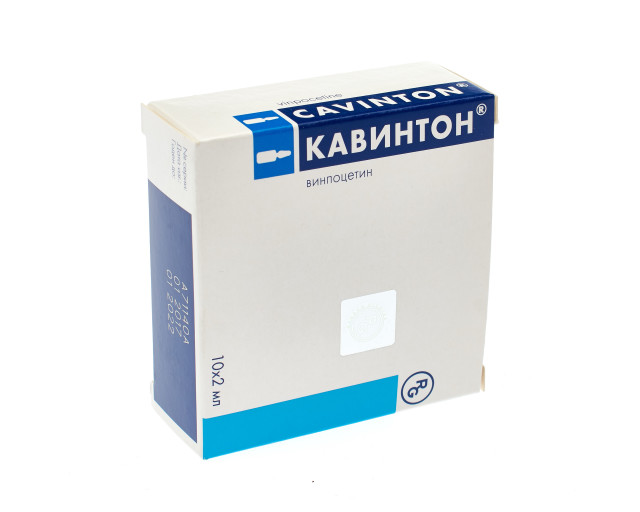 Изображение товара Кавинтон концентрат для инфузий 5мг/мл 2мл №10