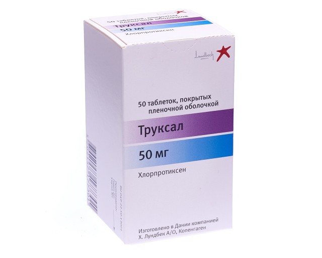 Изображение товара Труксал (Хлорпротиксен) таблетки 50мг №50