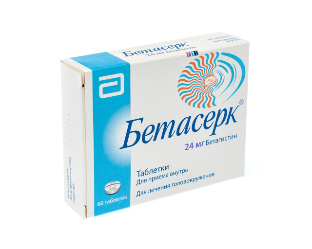 Изображение товара Бетасерк таблетки 24мг №60