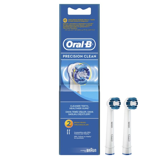 Изображение товара Насадка к электрической зубной щетке Oral-B Пресижн Клин №2, средняя жесткость