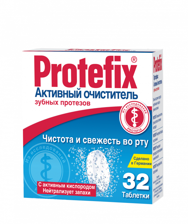 Изображение товара Протефикс очищающие таблетки для зубных протезов 32 таблетки