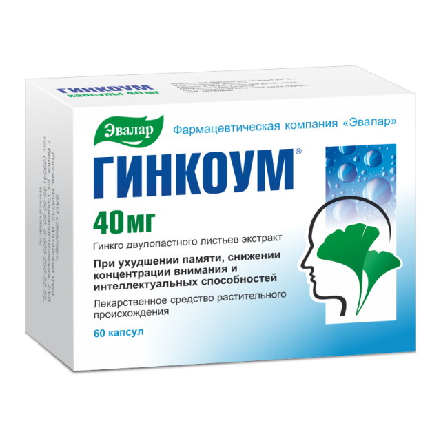 Изображение товара Гинкоум капсулы 40мг Эвалар №60