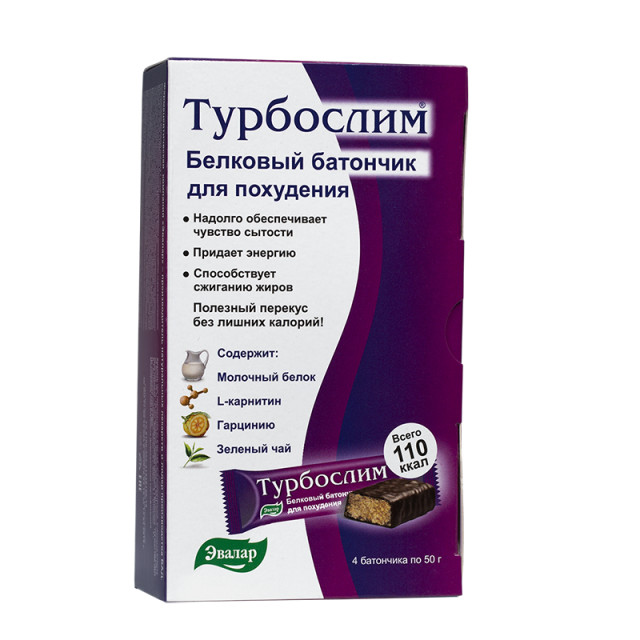 Изображение товара Турбослим батончик 50г Эвалар №4