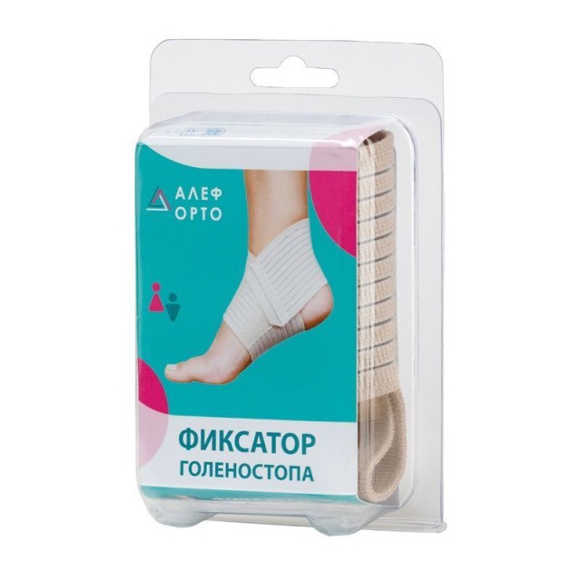 Изображение товара Алеф фиксатор голеностопа ФГ (L 26-31см)