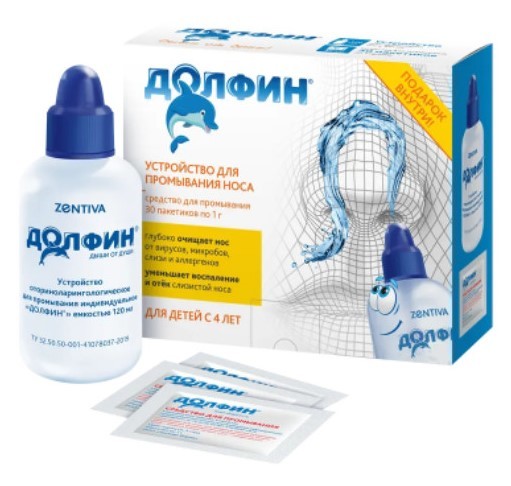 Изображение товара Долфин устройство для промывания носа 120мл для детей с раствором 30 процедур