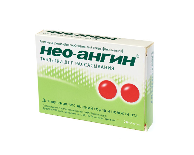 Изображение товара Нео-Ангин таблетки для рассасывания от боли в горле