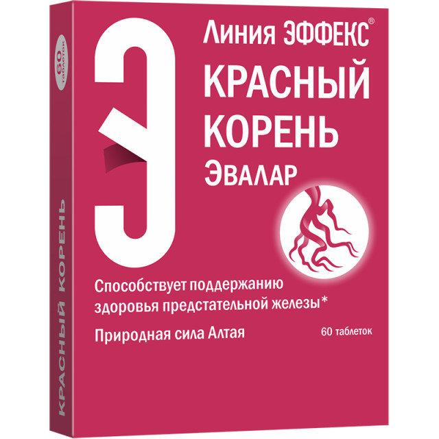 Изображение товара Красный корень таблетки покрытые оболочкой 500мг Эвалар №60