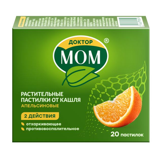 Изображение товара Доктор Мом пастилки Апельсин №20 растительное средство при кашле и воспалении дыхательных путей