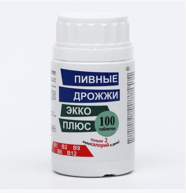 Изображение товара Дрожжи пивные Экко плюс таблетки №100 для нормализации обмена веществ и повышения энергии