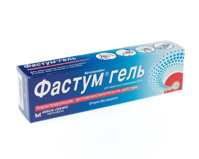 Изображение товара Фастум гель 2,5% 50г