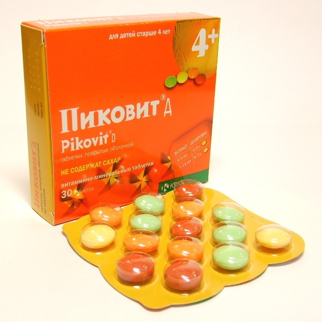 Пиковит Форте 7 Купить В Спб