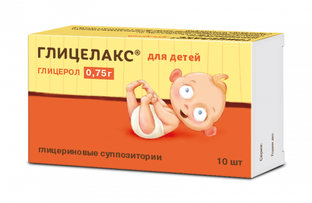Изображение товара Глицелакс суппозитории ректальные 750мг №10
