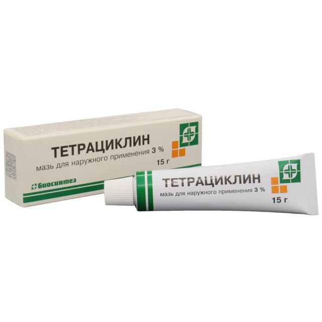 Изображение товара Тетрациклин мазь 3% 15г для наружного применения