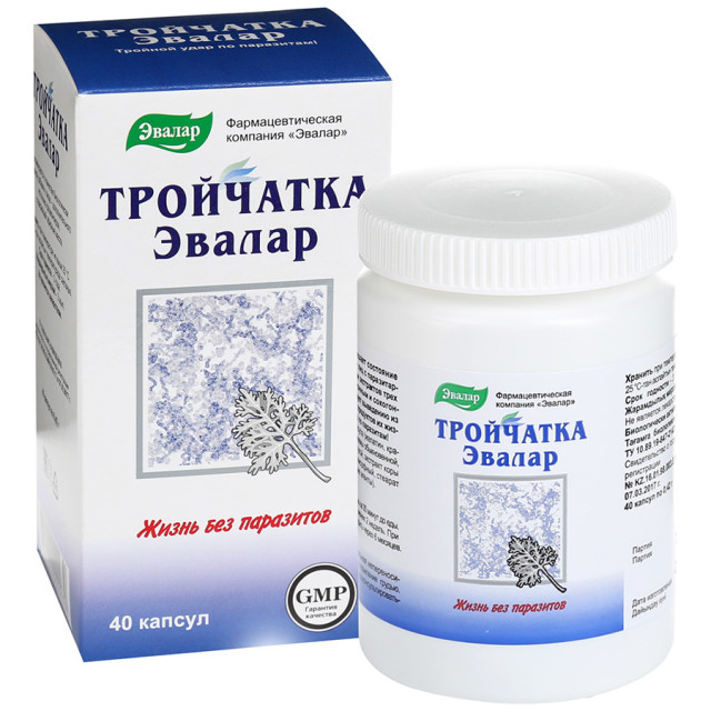 Изображение товара Тройчатка капсулы 420мг Эвалар №40