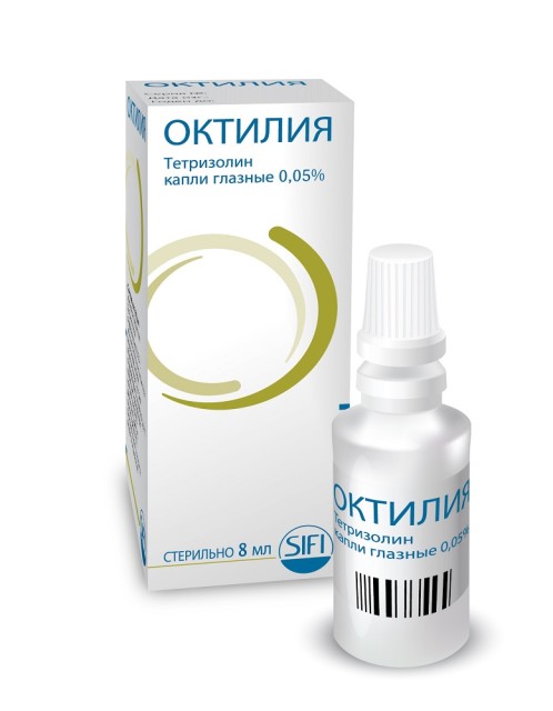 Изображение товара Октилия капли глазные 0,05% 8мл