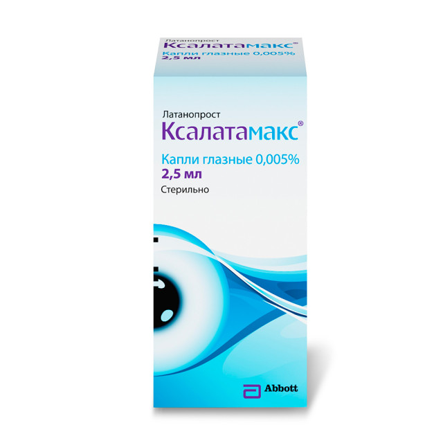 Изображение товара Ксалатамакс капли глазные 0,005% 2,5мл