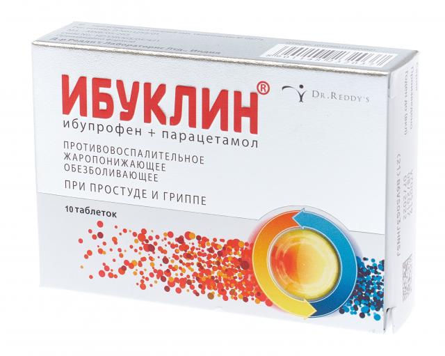 Изображение товара Ибуклин таблетки покрытые оболочкой 400мг - анальгетик и жаропонижающее