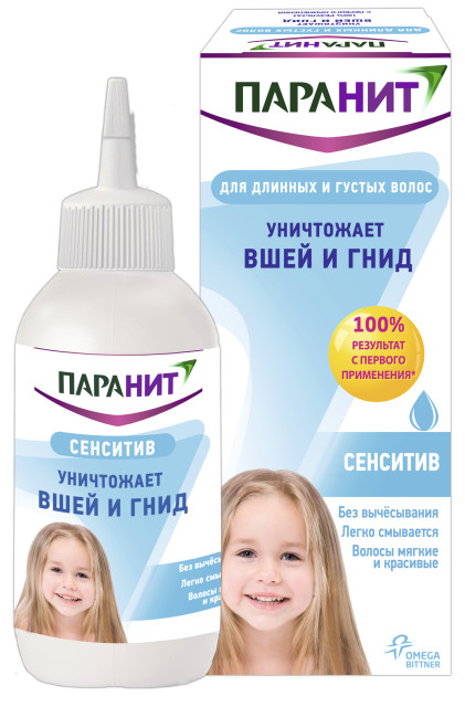 Изображение товара Паранит Сенситив средство 150мл