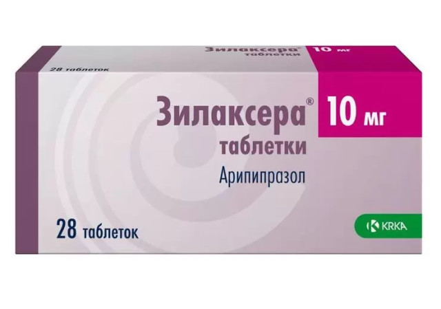 Изображение товара Зилаксера таблетки 10мг №28