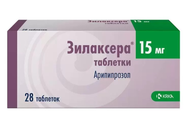 Изображение товара Зилаксера таблетки 15мг №28