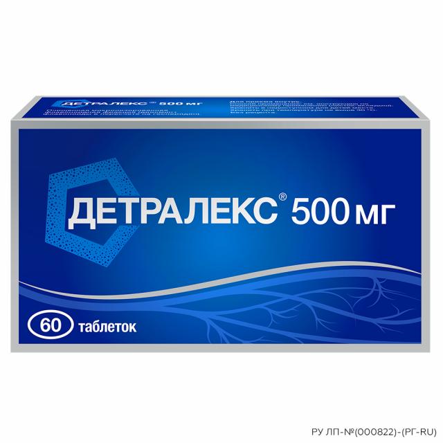Изображение товара Детралекс таблетки 500мг №60