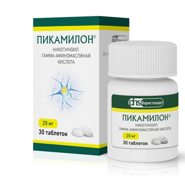 Изображение товара Пикамилон ФСТ таблетки 20мг №30
