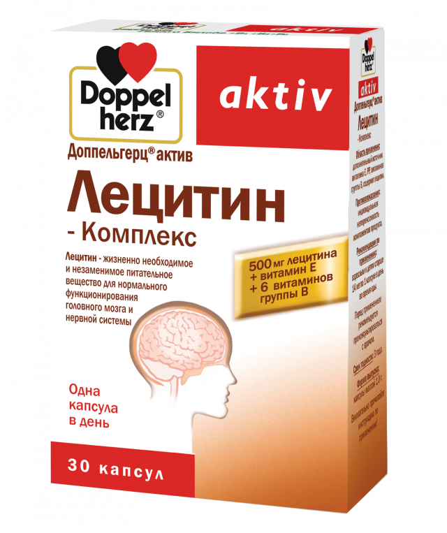 Изображение товара Доппельгерц актив Лецитин комплекс капсулы №30
