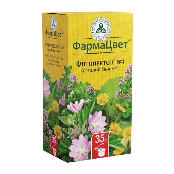 Изображение товара Грудной сбор № 1 фитопектол для лечения кашля и воспалений дыхательных путей
