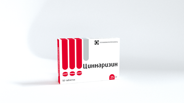 Изображение товара Циннаризин таблетки 25мг №50