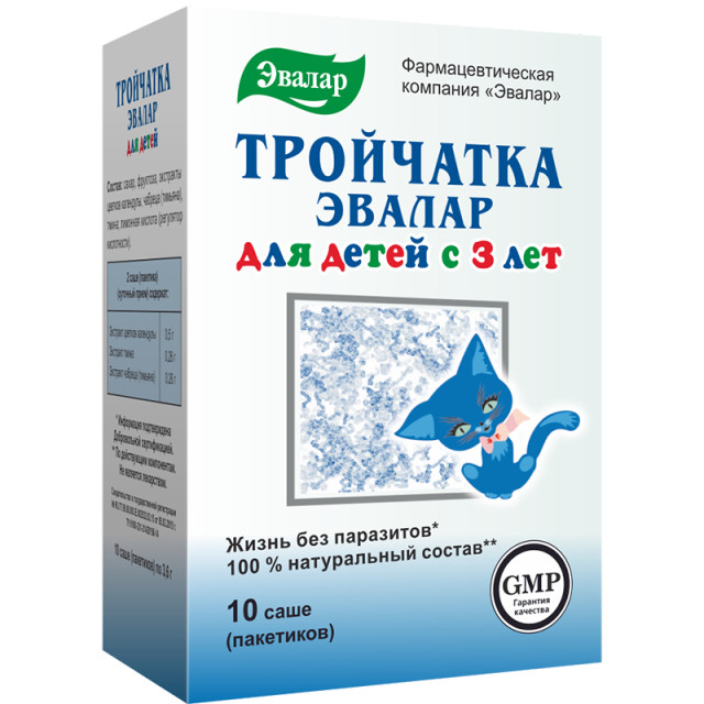 Изображение товара Тройчатка для детей саше 3,6г Эвалар №10