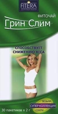 Изображение товара Грин Слим Ти чай 2г №30