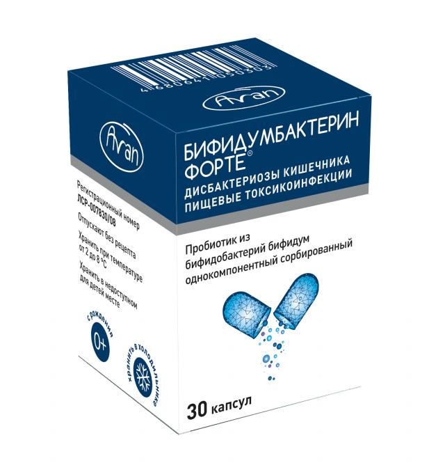 Изображение товара Бифидумбактерин форте капсулы №30