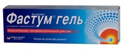 Изображение товара Фастум гель 2,5% 100г