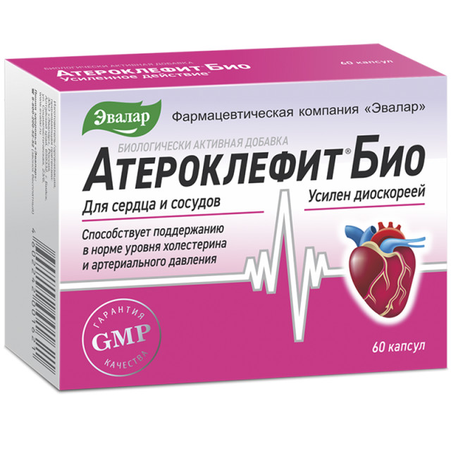 Изображение товара Атероклефит БИО Эвалар капсулы 250мг №30