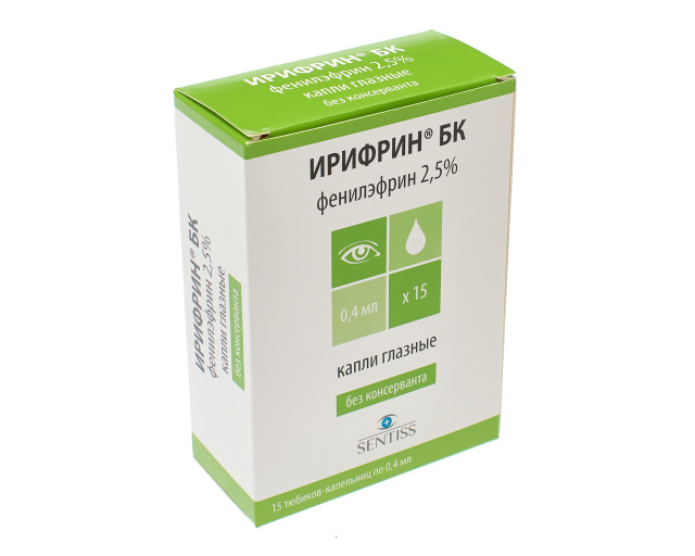 Изображение товара Ирифрин БК капли глазные 2,5% 0,4мл №15