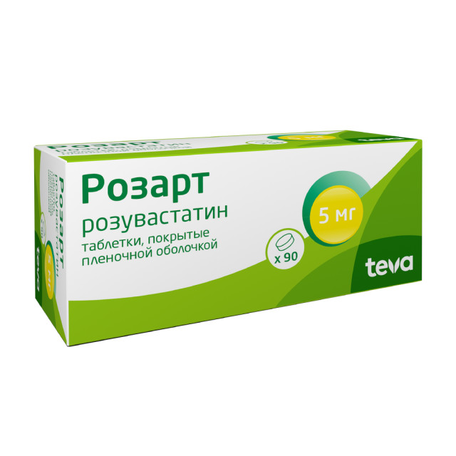 Изображение товара Розарт таблетки покрытые оболочкой 5мг №90