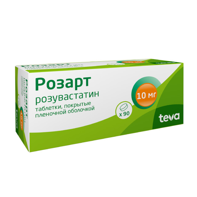 Изображение товара Розарт таблетки покрытые оболочкой 10мг №90