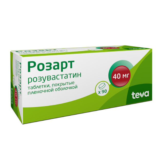 Изображение товара Розарт таблетки покрытые оболочкой 40мг №90
