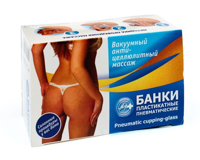 Изображение товара Банки пневматич. сухие вакуумные БПК-01 ПРА №2