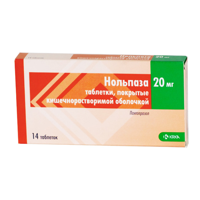 Изображение товара Нольпаза таблетки 20мг №14