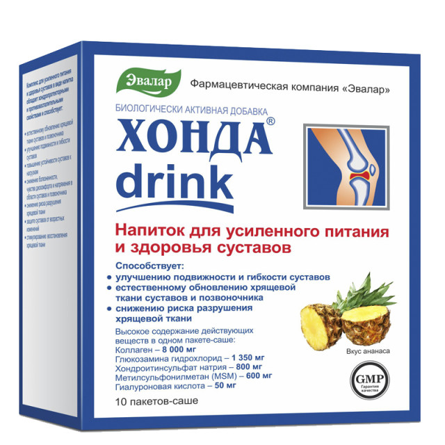 Изображение товара Хонда Дринк саше 12,8 г Эвалар №10 для укрепления иммунитета