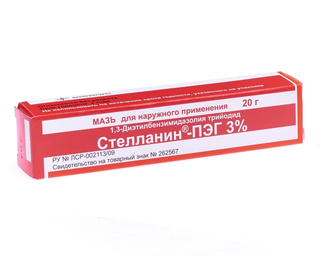 Стелланин мазь фото инструкция цена Стелланин ПЭГ мазь 3% 20г в наличии в 95 аптеках Москвы и Санкт-Петербурга