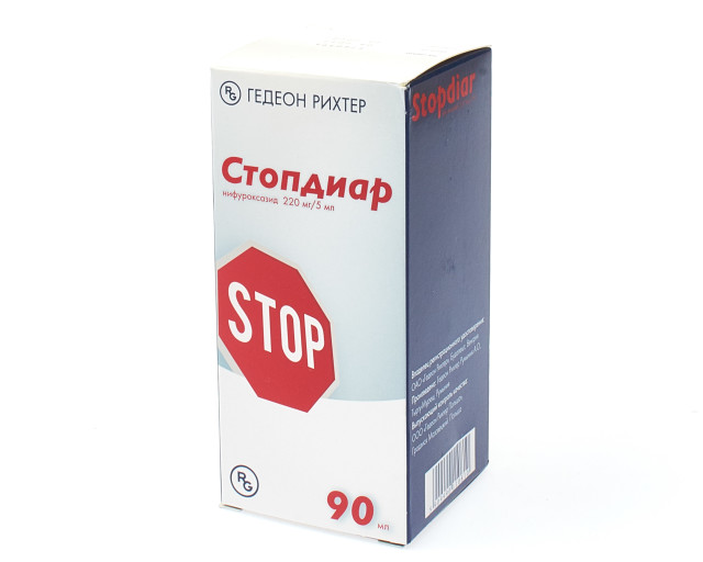 Изображение товара Стопдиар суспензия внутрь 220мг/5мл 90мл - лечение диареи у взрослых и детей