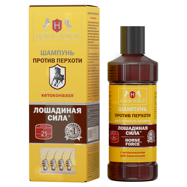 Изображение товара Лошадиная сила шампунь против перхоти с кетоконазолом 250мл
