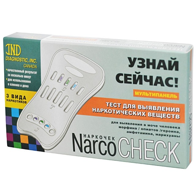 Изображение товара Тест Наркочек Мультипанель д/выяв. 3 видов наркотиков в моче