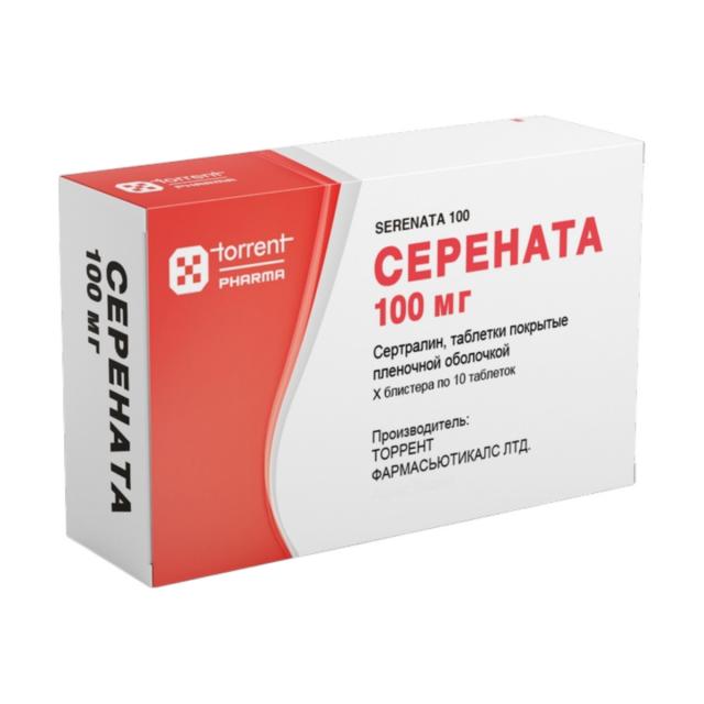 Изображение товара Серената таблетки покрытые оболочкой 50 мг и 100 мг для лечения депрессии и ОКР