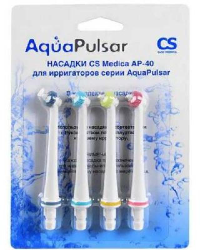 Изображение товара СиЭс Медика насадка AP-40 д/ирригатора АкваПульсар OS-1 №4